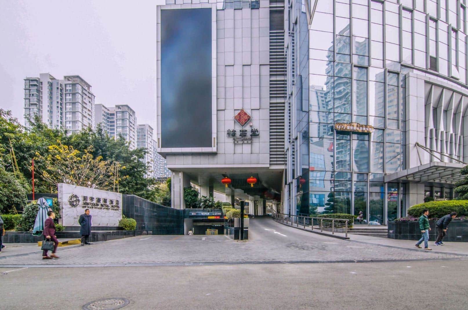 公共区域